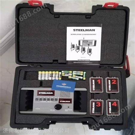 Steelman 06800汽车测试仪器美国原装