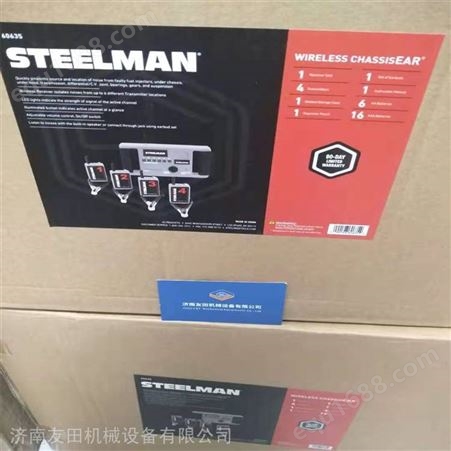 Steelman 06800汽车测试仪器美国原装