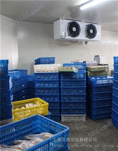 厂家提供100吨冻肉食品冷库安装