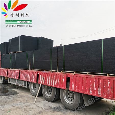 普斯利尔 沥青木屑板 使用方法 1.22油浸沥青木丝板 直供货源