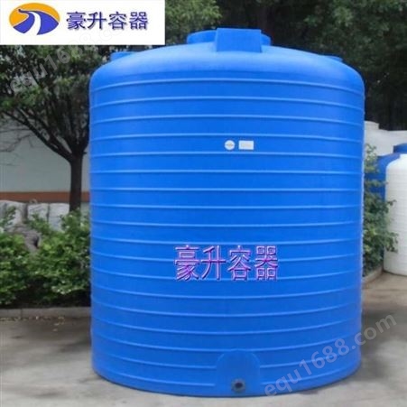 （宁波塑料水箱厂家）当地可送货上门5吨10吨15吨50立方水塔加厚水桶豪升容器