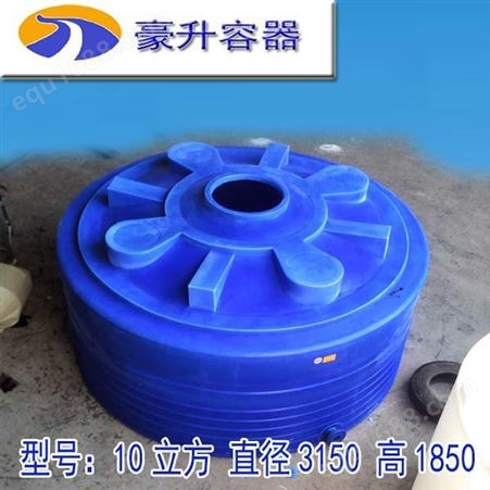 新款加厚 装化工塑料桶 防腐蚀10吨10立方pe桶胖桶矮桶大号pe容器