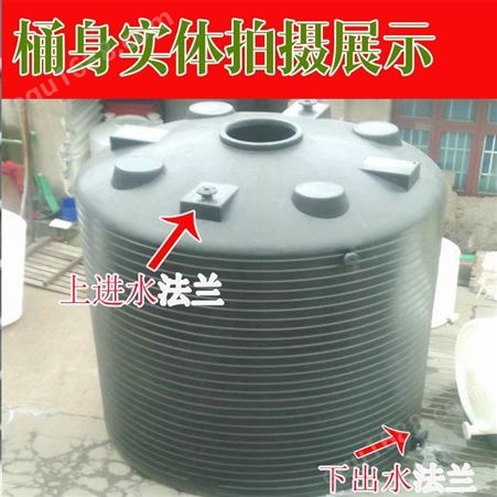 定制双层颜色化工桶-PE材料塑料桶防腐蚀罐豪升容器
