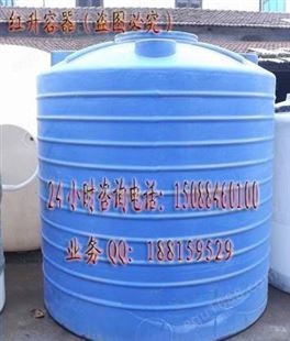 豪升塑料容器 塑料水箱5000l 塑料水桶