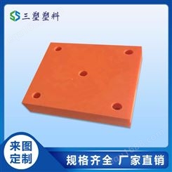 精密加工超高分子量聚乙烯板 可雕刻耐磨钻孔型UPE聚乙烯板