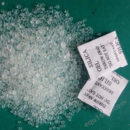 硅胶干燥剂 河南硅胶生产厂家 硅胶现货批发