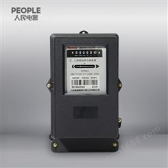 中国人民电器DX862-2 3-100V 3 6A三相四线无功电能表家用电表