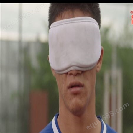 现货供应鸿福牌盲人门球/足球/乒乓球比赛训练眼罩