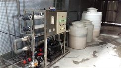乳化液废水处理设备