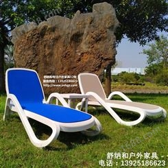 沙滩椅生产厂家，塑料沙滩椅批发，户外躺椅，休闲沙滩椅，编藤沙滩椅