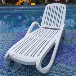 全新加厚ABS塑料沙滩椅海边泳池户外沙滩躺椅意大利进口沙滩椅