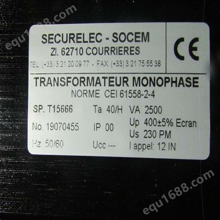 部分型号有库存Securelec socem变压器Securelec socem电源Securele