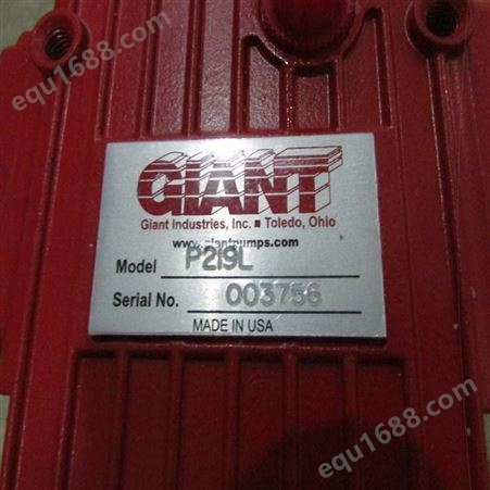 部分型号有库存GIANT泵TORK柱塞泵GIANT执行机构