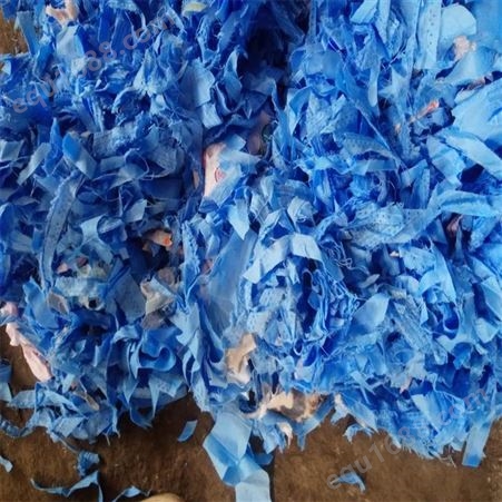 废弃海绵 废旧布料粉碎机 纤维粉碎设备设备节能减排