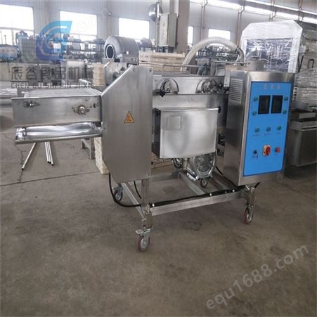 CG-500定制海鲜蔬菜饼成型机 辰谷循环式面包上糠机设备订购厂家
