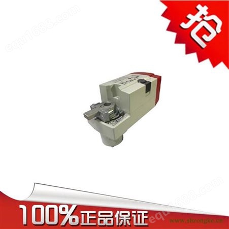 霍尼韦尔北京销售电动调节阀VBA16P025/MVN4605