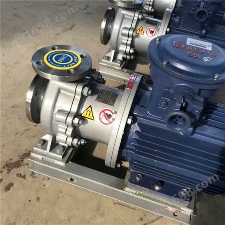 慧科 CZB金属磁力自吸泵 IMC不锈钢磁力泵参数 大量现货