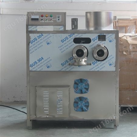 旭众米粉机商用多功能粉丝机全自动粉条机小型米线机不锈钢面条机