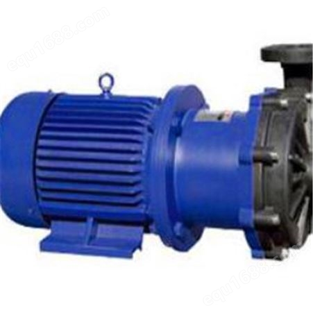 慧科 ZCQ自吸磁力泵 ZDMCF衬氟磁力驱动泵 货源充足