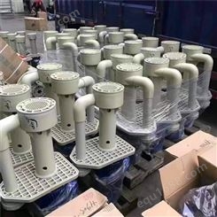 慧科 氟塑料合金自吸离心泵厂家 防空转离心泵  欢迎选购