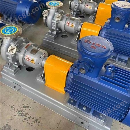 慧科 CZB金属磁力自吸泵 IMC不锈钢磁力泵参数 大量现货