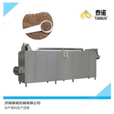 时产100公斤狗粮加工机器设备厂家供应泰诺机械