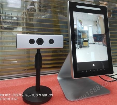 M天津人脸识别一体机定制生产10.1寸电容触摸windows系统