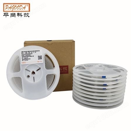 pagooda贴片陶瓷电容器广泛应用在家电-手机-打印机等电器中