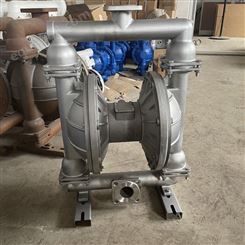 QBY50铝合金气动隔膜泵 杂质污水隔膜泵 欢迎咨询
