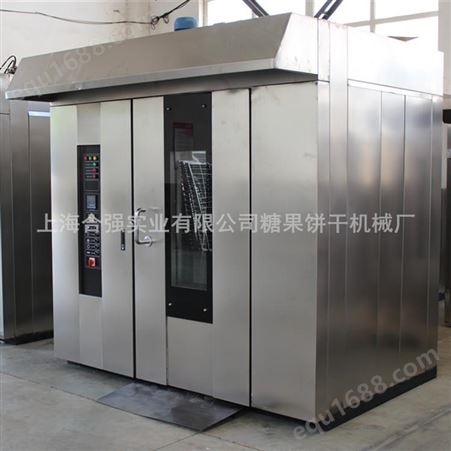 上海合强 长期供应自动控温食品烘焙烤箱 蛋糕旋转炉 上海食品机械厂家