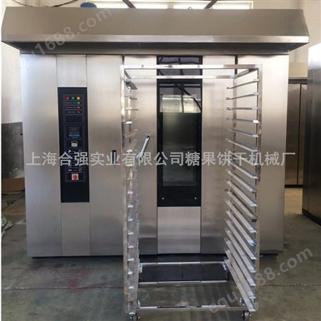上海合强 长期供应自动控温食品烘焙烤箱 蛋糕旋转炉 上海食品机械厂家