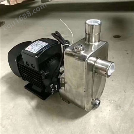 化工离心泵 立式离心泵 定制 CYZ离心泵 支持定制