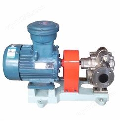 自吸式齿轮油泵_液压柴油泵_渣油齿轮泵_电动输油泵_润滑油泵