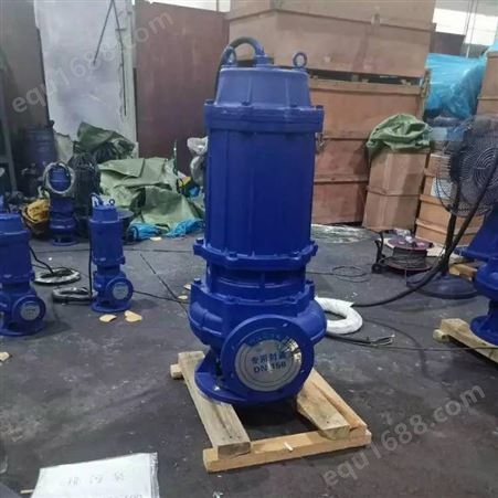 立式离心泵型号 ISG65ISG300-480B-(55kw)管道泵制造厂家 ISG系列单级管道泵