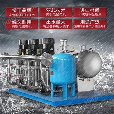 供应吐鲁番市XBD16.0/35G-GDL-(90kw) 不锈钢立式多级泵