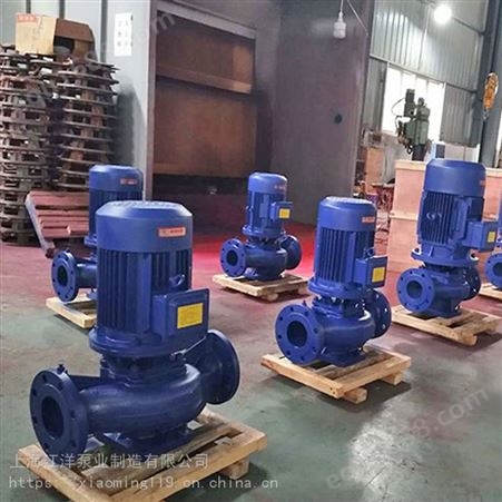 立式离心泵型号 ISG65ISG300-480B-(55kw)管道泵制造厂家 ISG系列单级管道泵
