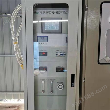 SC-200烟气分析仪南京威松利高温烟气分析仪厂家定制精准检测