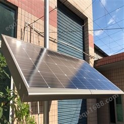 广东尚能 太阳能监控供电系统 小型太阳能发电系统 厂家直供