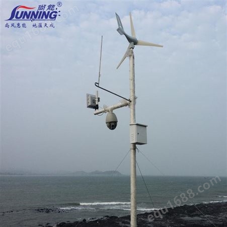 应用海岛视频监控系统 太阳能供电系统厂家