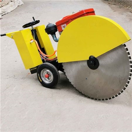 水泥地切割机  1.2米柴油的切割机  马路跑道切缝机