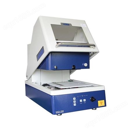 美程光谱分析仪-能量色散X荧光光谱分析仪XAD-200-照式荧光光谱仪