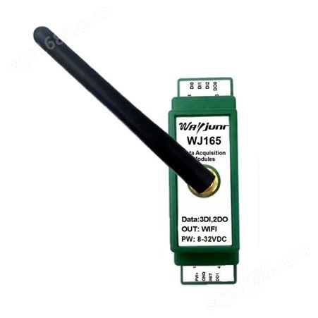 流量计脉冲计数，流量测量，物联网开关量信号采集WJ165