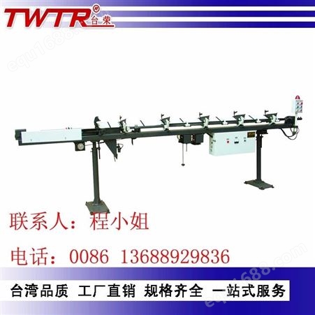 TMO315中国台湾台荣_厂家生产送料机_采用耐磨胶槽无噪音自动棒材送料机