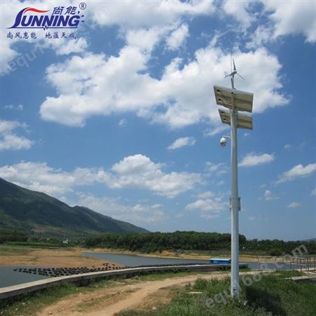 广州尚能 河南水库在线监控系统 太阳能发电系统价格