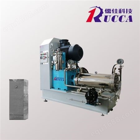 儒佳/RUCCA卧式砂磨机DF系列盘式砂磨机100L 大流量出料研磨设备
