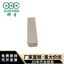 230*113*20耐酸瓷砖 防腐瓷板素面 萍乡群星 厂家供应