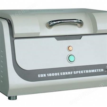 美程仪器-天瑞-X射线能量射散荧光光谱仪EDX1800B
