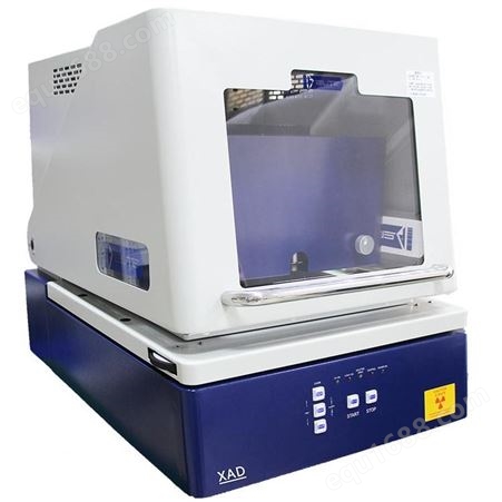 美程光谱分析仪-能量色散X荧光光谱分析仪XAD-200-照式荧光光谱仪
