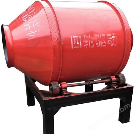 云南 JZM800型滚筒式水泥砂浆搅拌机 中铸民房建筑搅拌机 水泥石子大沙搅拌机