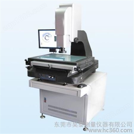 广州2.5次元影像测量仪2010